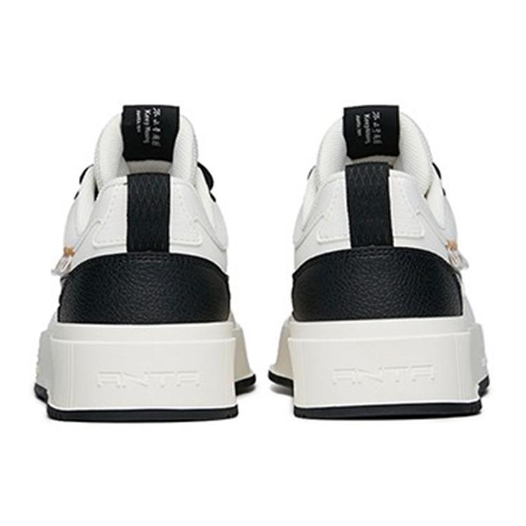 New Anta Slip Resistant Cushioning Wear Resistant Low Top Skateboard Shoes Women's White Black 922228012-5