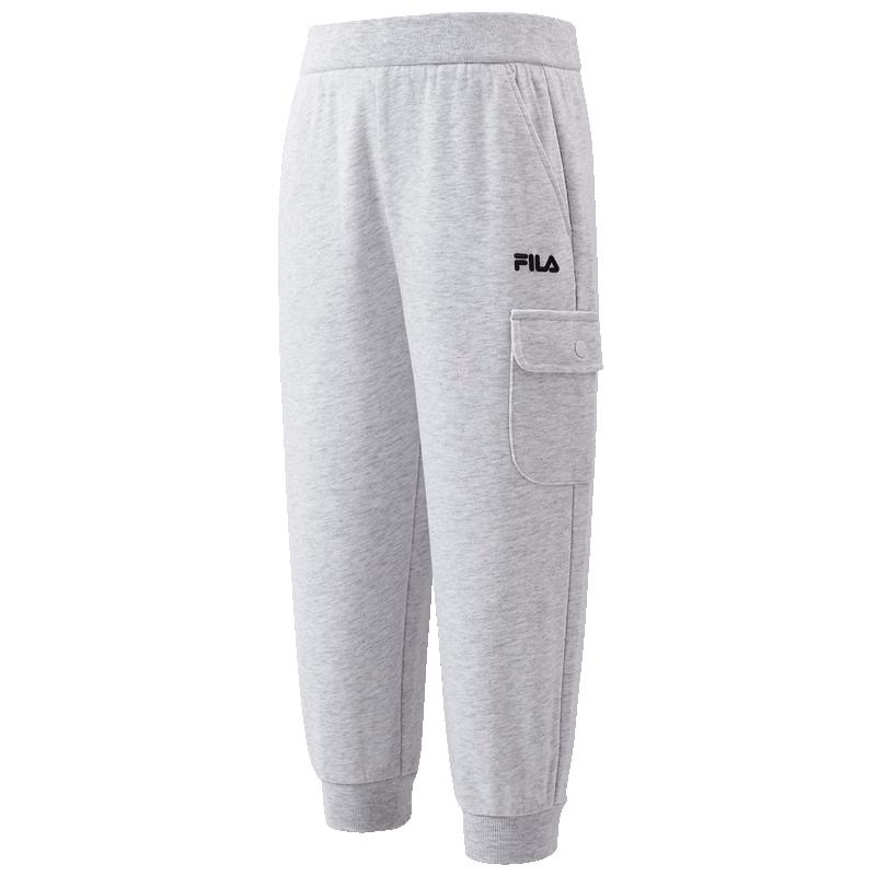 FILA Kids Boys Autumn Knit Long Pants 110