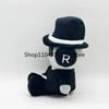 Forsaken Chance 20/25Cm Plush Forgotten Doll Game Peripheral Stuffed Soft Toy For Birthday Gifts