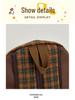 Mori Style Plaid Tweed Backpack: Versatile, Large-Capacity School Bag for Junior High Students