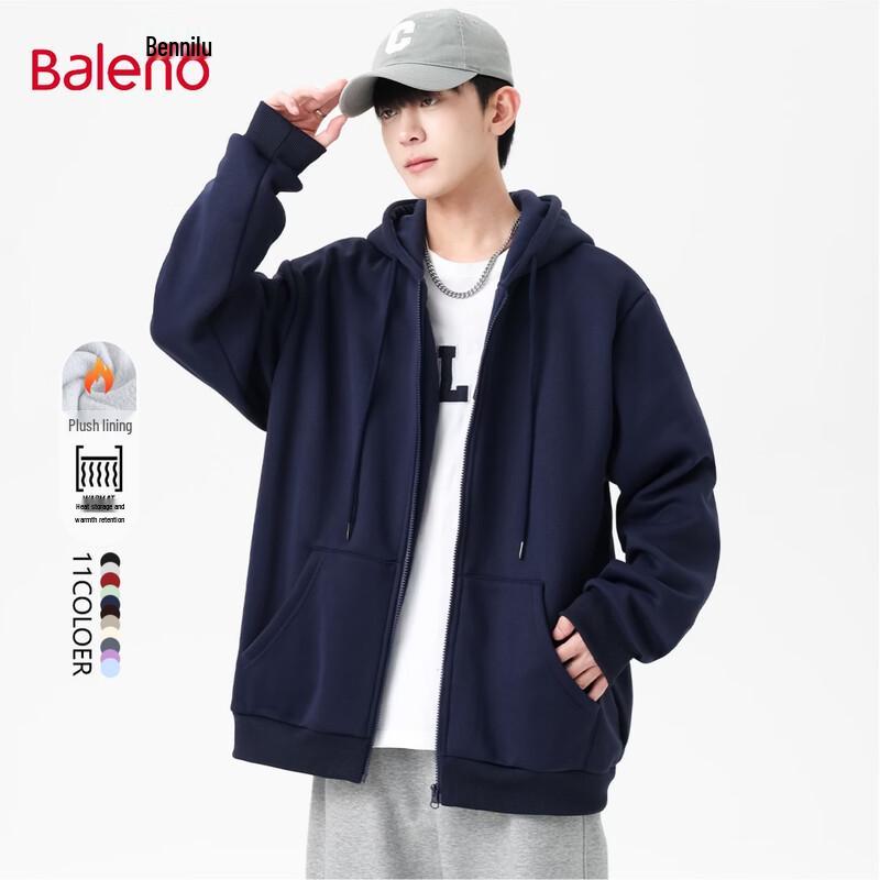 Baleno Unisex Hooded Zipper Sweatshirt Jacket