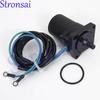 65W-43880 Tilt Trim Motor For Yamaha 25HP 30HP 40HP F20 F25 F45 Parsun Hidea Seapro HDX 65W-43880-00 67C-43880-00 67C-43880-01