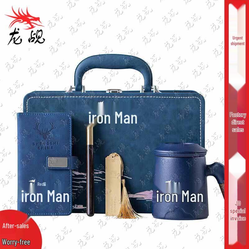 Dragon Emblem Military Retirement Commemorative Gifts