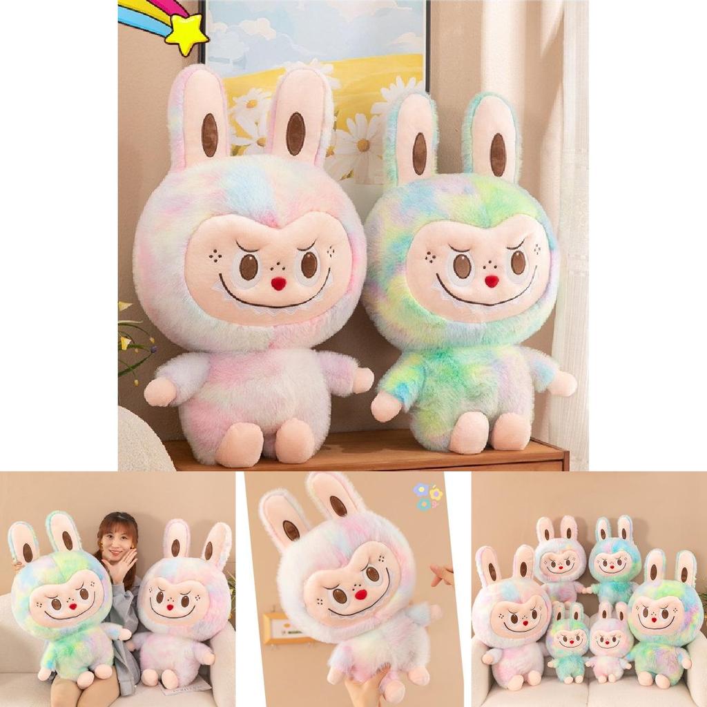 Adorable Colorful Plush Stuffed Bear Toy With Soft Dyed Mink Fabric In Multiple Sizes