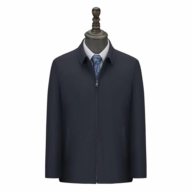 

Jdn Tiara Men s Casual Business Jacket 165-185