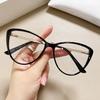 Women High Quality Gradient Color Glasses for Women High Quality Anti Blue Light Flat Mirror Glasses Oversized Eyeglasses
