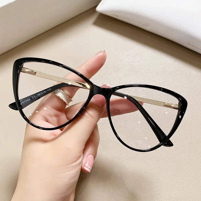 Women High Quality Gradient Color Glasses for Women High Quality Anti Blue Light Flat Mirror Glasses Oversized Eyeglasses