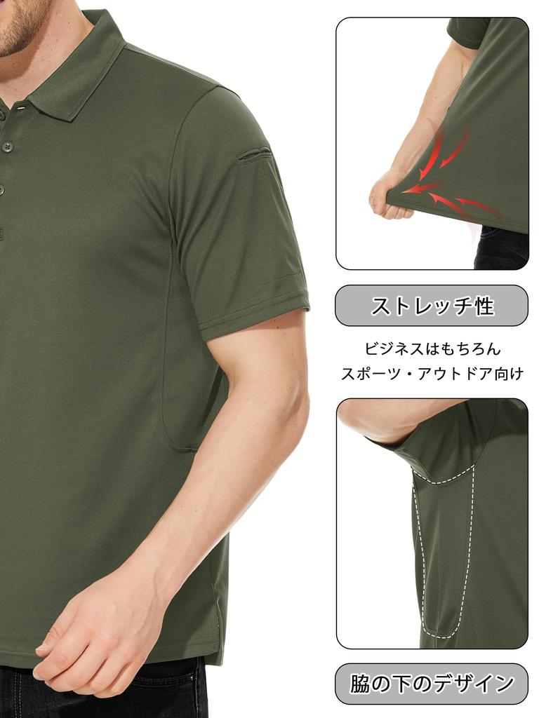 KEFITEVD Militær Poloskjorte for og Arbeid Størrelse 4XL Herreskjorte, Erme, Hurtigtørkende, Krage, Stretch, Golf, Sport, Utendørs, Fottur, Camping,