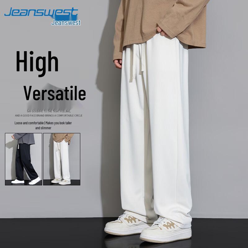 

Jeanswest Men s Casual Wide-Leg Straight-Fit Trousers M