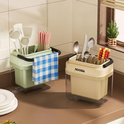 Multi-Functional Cutlery Drainer Compartment Drain Tableware Drying Rack Detachable Household Chopsticks Storage Rack