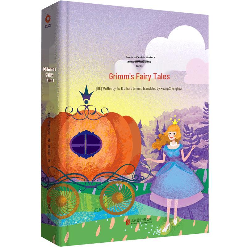 Pioneer Classic Library (Hardcover Edition)