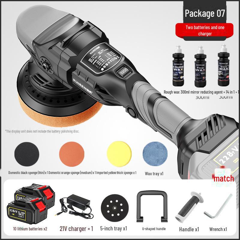 DA15 Brushless Cordless Car Polishing & Waxing Machine