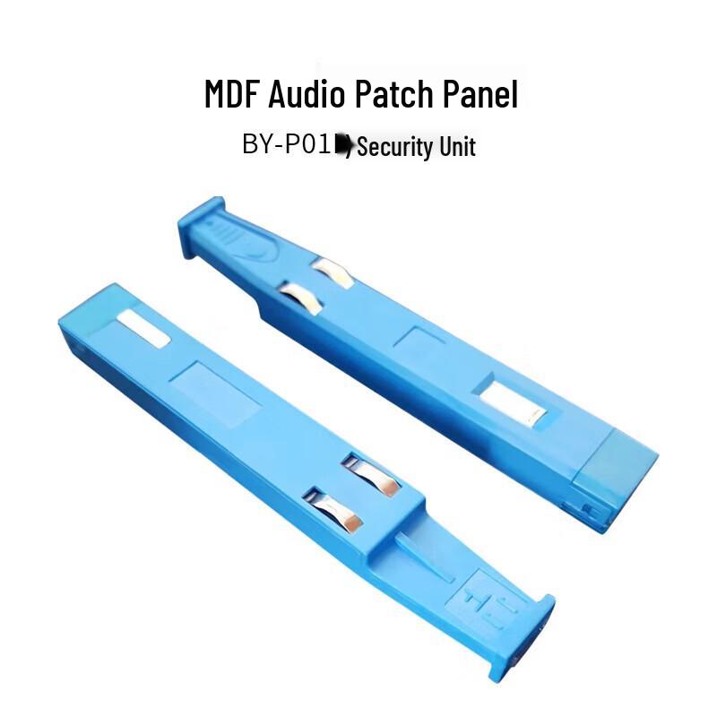 Boyang JPX01 Snap-in MDF Protector Unit