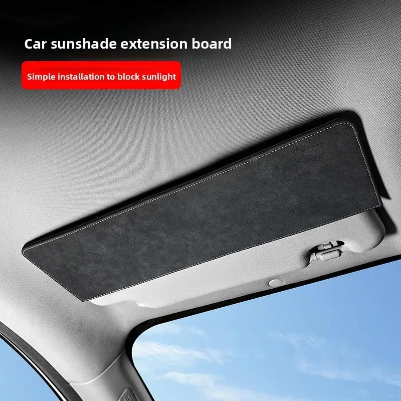 Car Sun Shade Extension Board Car Sun Visor Sunshine Occlusion Extension Anti Glare Eye Protection Universal Parasols