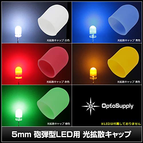 Kaito Denshi (Kaito Electronics) 5mm Light Diffuser Cap for Bullet-Shaped LEDs, OptoSupply Red, OS-CAP-5MK-1 (10 pieces)