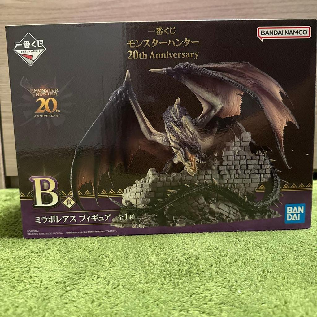 [USED] Monster Hunter 20th Anniversary B Prize Miraboreas Figure