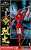 Doyusha Yoroiden Samurai Troopers Five Braves Collector's Box 1/12 Scale Plastic Model