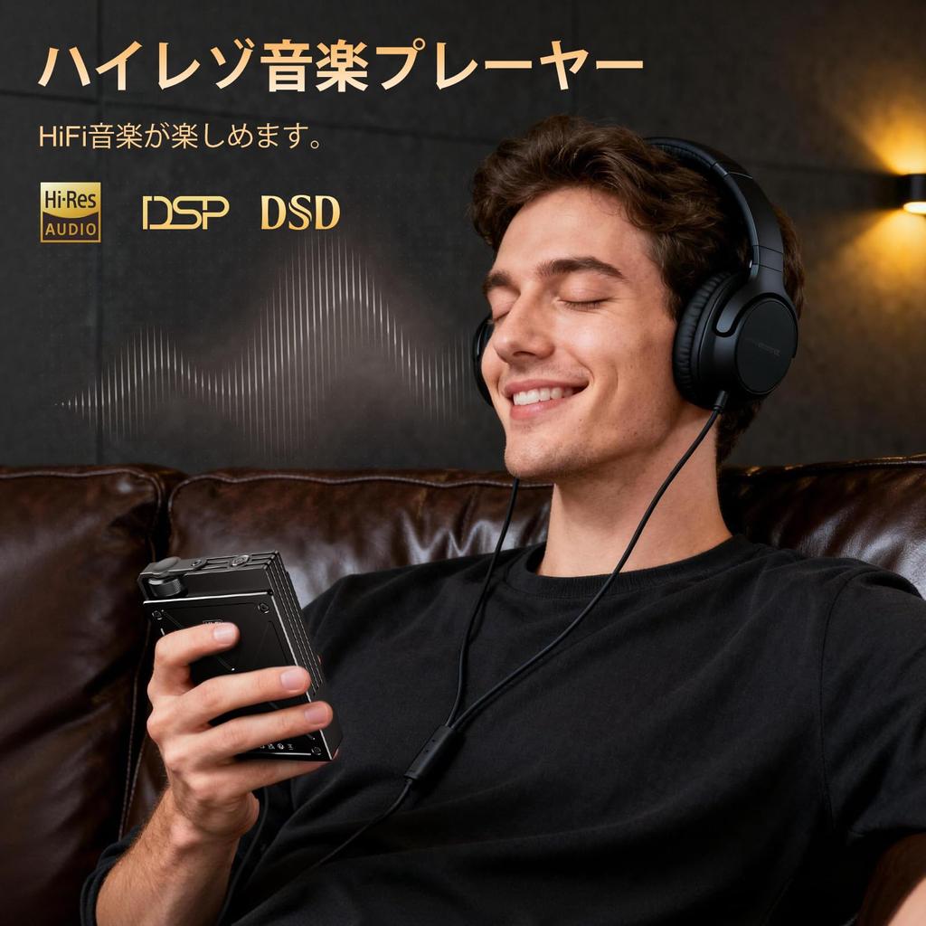 Fanvace MP3 Player, Hi-Res Audio, 64GB TF Card Included, HiFi Music Player, HiFi Sound Quality, Digital Audio Player, Lossless, DSD, Built-in 2000mAh