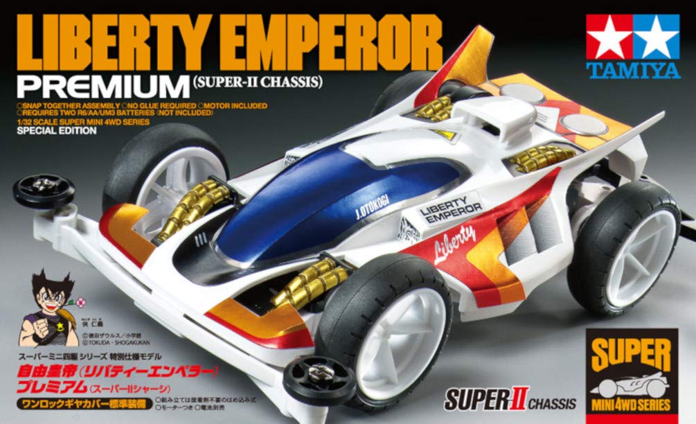 Tamiya Mini 4WD Special Edition Liberty Emperor Premium Super 2 Chassis Plastic Model Kit 95427
