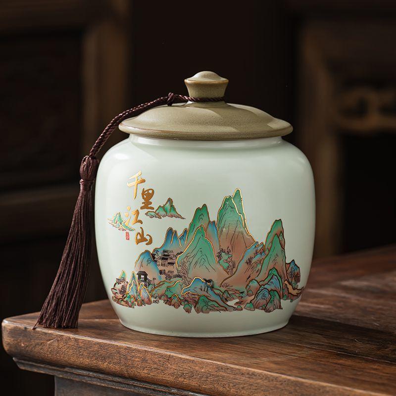Creative Painted Mountain Pattern Ceramic Tea Jar Large Capacity Sealed Moisture-proof Storage Jar Coffee Beans Candy Food Jar
