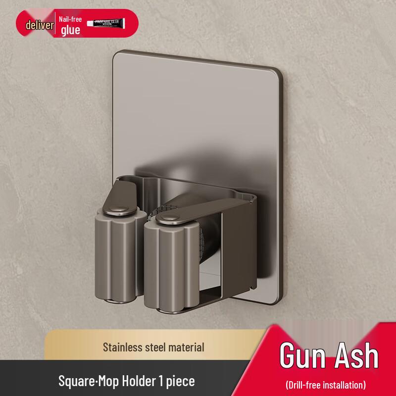 Danle Gunmetal Grey Self-Adhesive Mop & Broom Holder