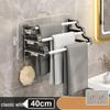MDNG Double Towel Rack