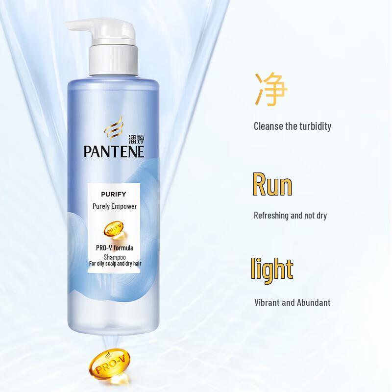 Pantene Amino Acid Silicone-Free Micellar Shampoo