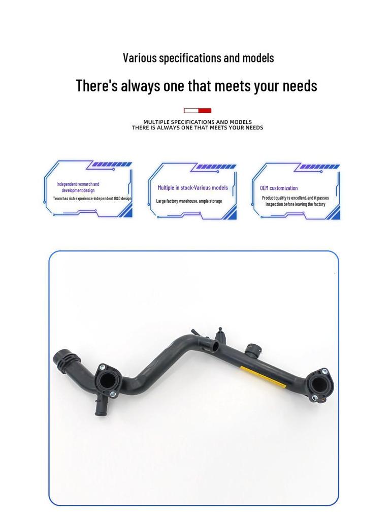 06E121045F Coolant Radiator Water Pipe for Car Accessories
