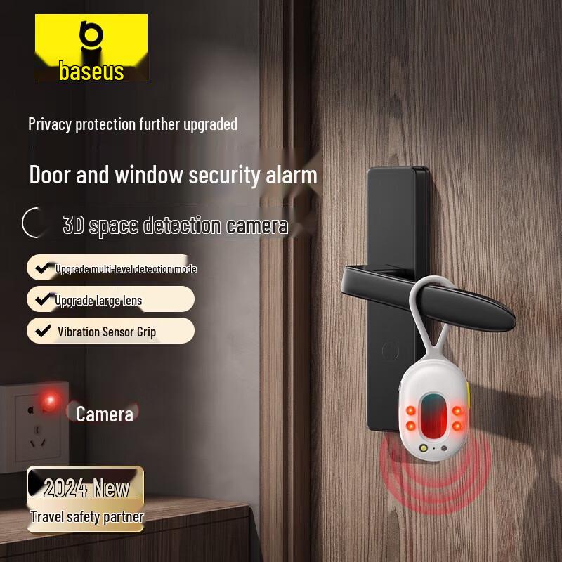 Baseus Black Pearl Hidden Camera Detector Black Pearl 2 Camera Detector