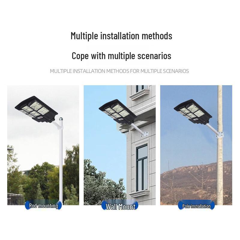 Nu Feng King Kong 500W Solar Street Light