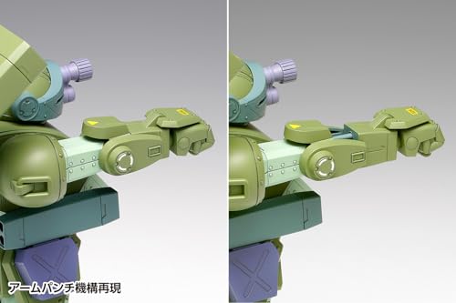 Wave Armored Trooper Votoms Scope Dog Turbo Custom Kiriko's Unit 1/24 Scale, Approx. 19cm Tall, Pre-colored Plastic Model Kit BK-182 (Robot)