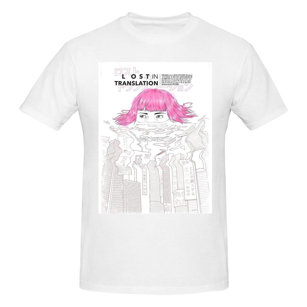 Funny Lost In Translation Sofia Coppola 2003 Unisexs Printed Tshirt Unisex T Shirtt Shirt