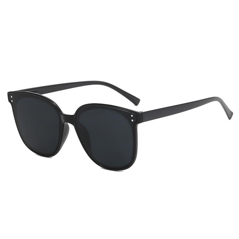 Three-point Sunglasses, Sunglasses, Trendy Versatile Fashion Sunscreen Glasses