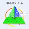 GAN Pyraminx, Stickerless (36 Magnet Version)