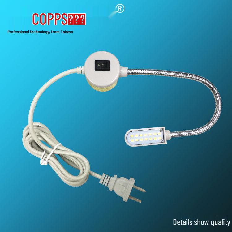 LED Industrial Sewing Machine Light with 14 High-Brightness Magnetized Light Strips for Eye Protection