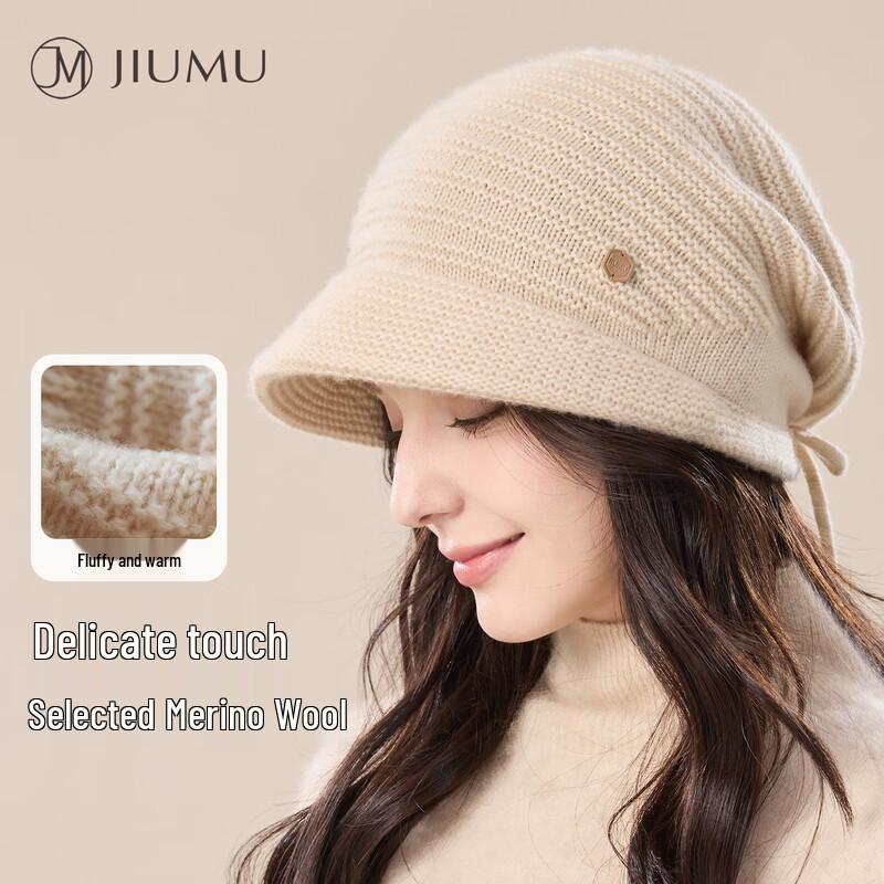 JIUMU Women's Winter Wool Knitted Beanie Hat