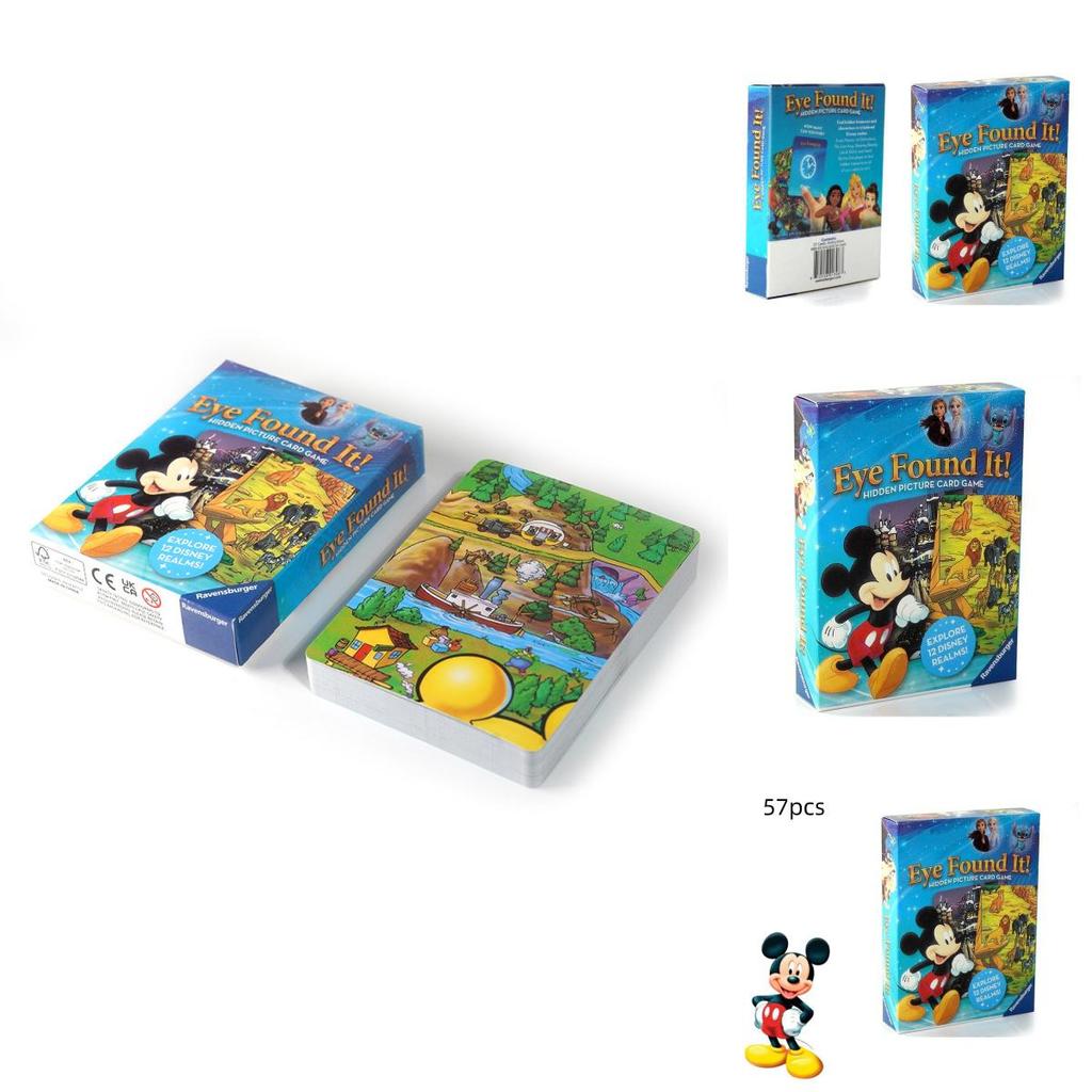 Occhio l'ho trovato Il Gioco di Carte Definitivo con Immagini Nascoste Per Bambini e Adulti