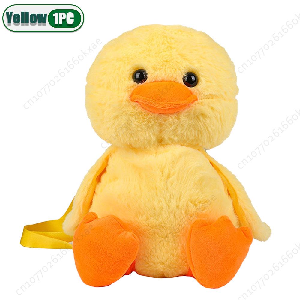 

1-10PCS Small Yellow Duck Plush Bag 2025 New Cute Shoulder Bag Teenage Girls Traveling Backpack Hundreds of Animal Cartoon Bag