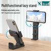 Best-Selling 360° Rotating Multifunctional Foldable Phone Stand