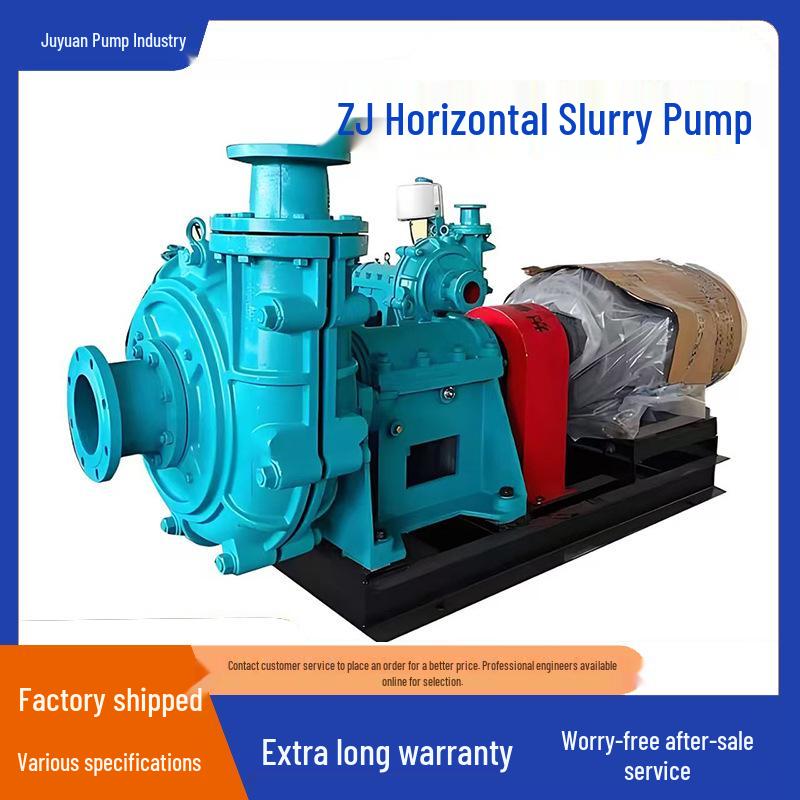 ZJ Type High-Head Wear-Resistant Slurry Pump for Coal Washing, Mud Pressing, Mineral Slurry, and Long-Distance Conveying.