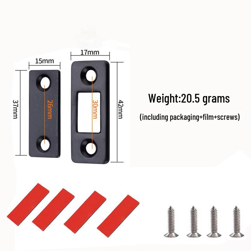Ultra-Thin No-Drill Magnetic Cabinet & Closet Door Latch