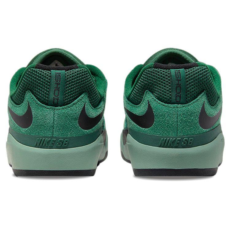Nike Ishod Wair SB Gorge Green Unisex Sneakers Dutch-Green Black DC7232-301