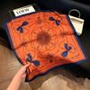 New old money wind chain neck scarf women's commuting versatile soft silk scarf neck protection shawl outer scarf
