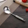 Kitchen Cooking Stainless Steel Spatula, Soup Spoon, Large Colander, Scooped Hollow Handle Cooking Shovel, 1Pc
