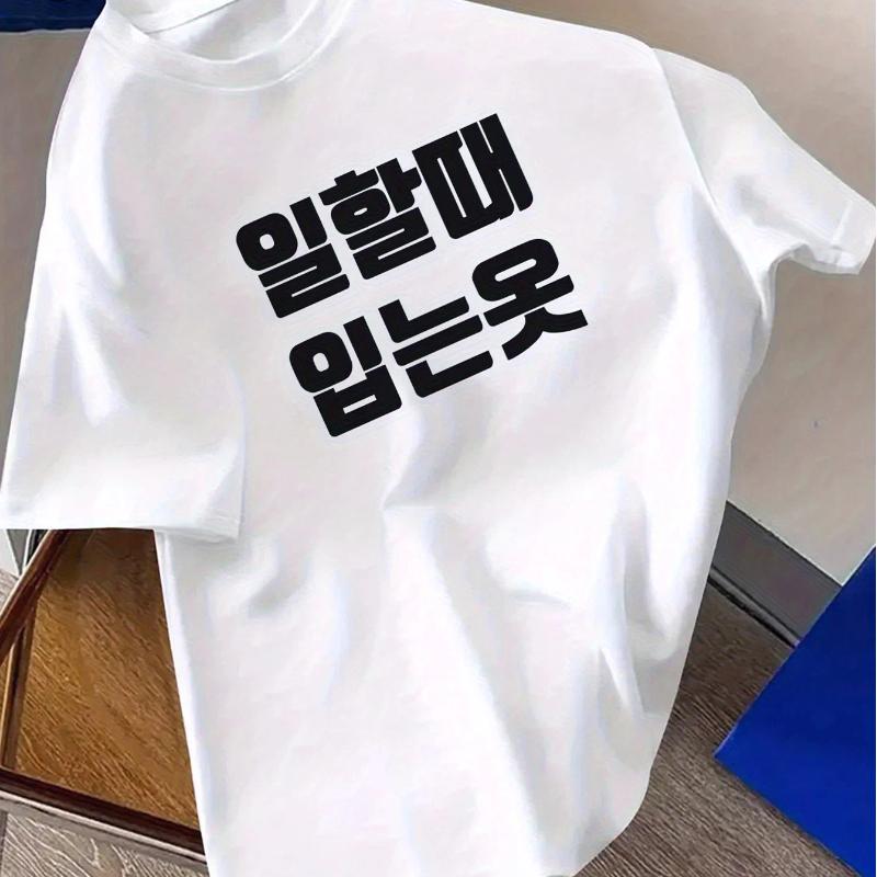 

Women s Casual Crew Neck T-shirt Lightweight and Breathable Fabric Suitable for Outdoor Activities Funny Shirt Grunge Streetwear XS белый