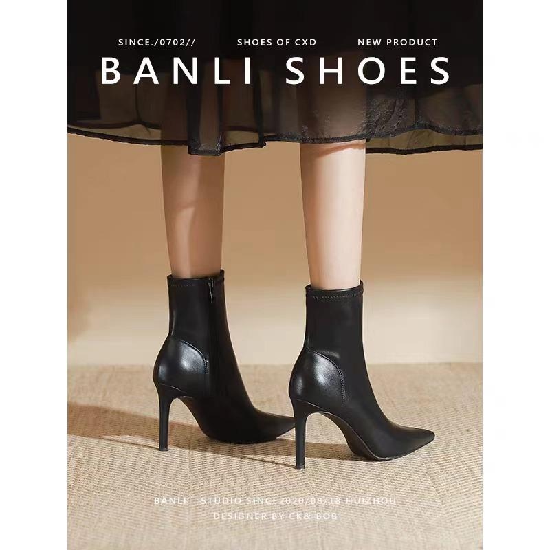 Fashion 2025 Autumn and Winter New High Heels Pointed Toe Stiletto Heel Women's British Style Mid-leg Boots