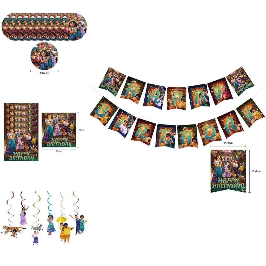 Encanto Birthday Party Accessories Set With Knives Forks And Scoops For Easy Planning