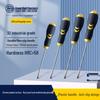 Magnetic Flathead Screwdriver