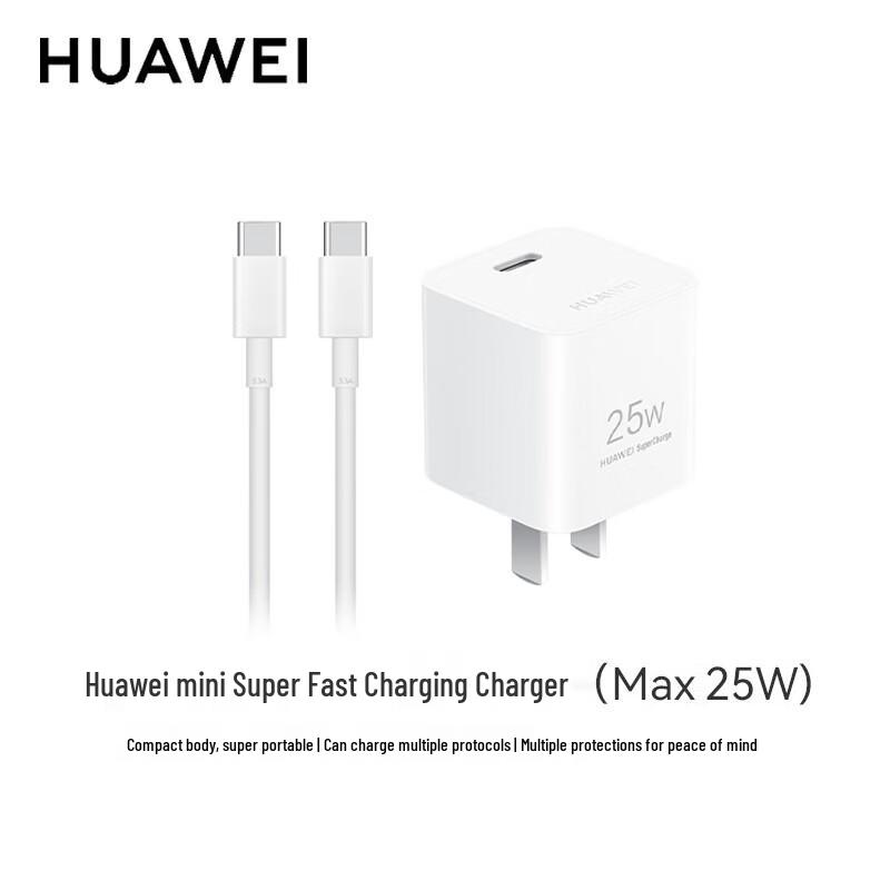 Huawei Mini Super Fast 25W Charger Set