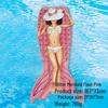 Inflatable PVC Float Recliner: Foldable Striped Swimming Bed